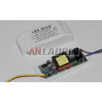 1-25W segmented LED driver for double color temperature LED lights