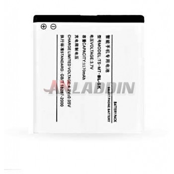 1250 mA mobile phone battery for Nokia N86 N85