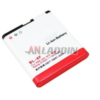 1350mAh mobile phone battery for Nokia N95 / N78 / N79