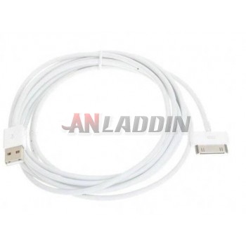 2 m white charging cable for iPod iTouch 4