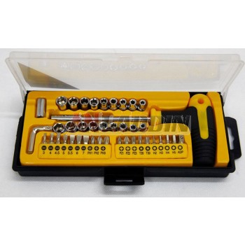 43 sets of T-type multi-purpose screwdriver socket set