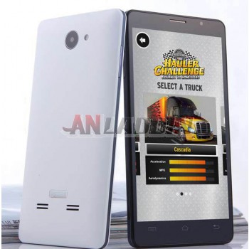 7-inch quad-core Android 4.2 smart phone