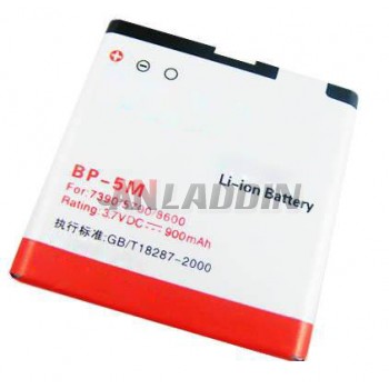 900mAh phone battery for Nokia 5700 6500s