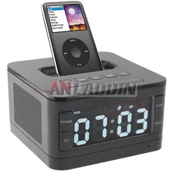 Alarm clock speaker with remote control for ipod iphone