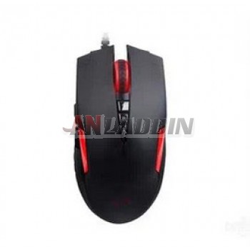 Black Wired Gaming Mouse