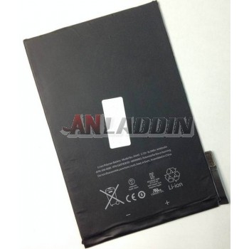 Built-in battery for ipad mini