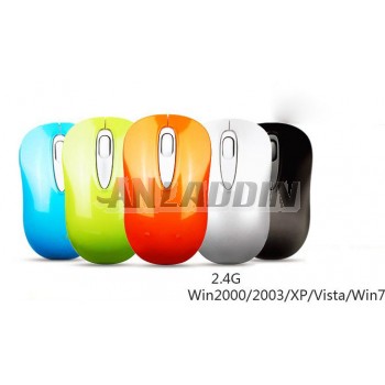 Colorful classic wireless mouse