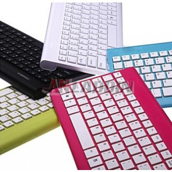 Colorful USB Wired Keyboard
