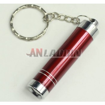 Cylindrical LED Flashlight Torch Keychain