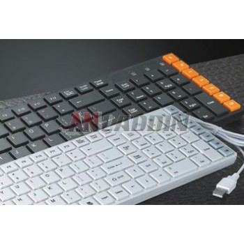 Fashion USB Wired Multimedia Keyboard