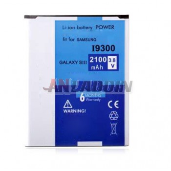 High capacity phone battery for Samsung S3