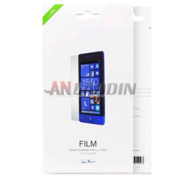 Phone screen protection film for HTC 8S