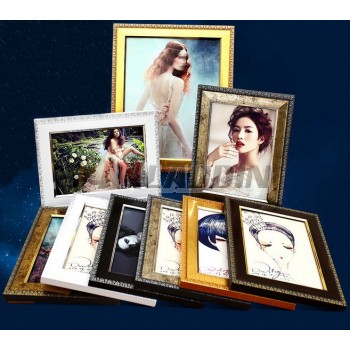 ps material creativity photo frame