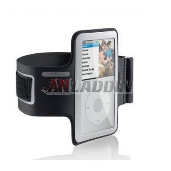 Sport Armband for ipod classic