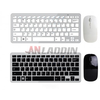 Ultrathin mini wireless keyboard and mouse set