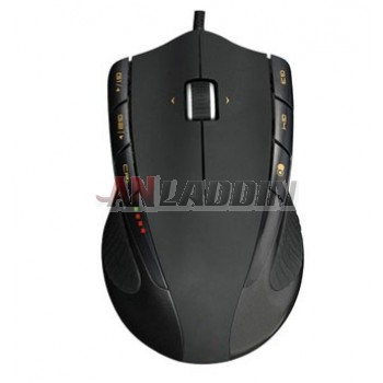 Wired Laser Gaming Mouse 7 custom buttons