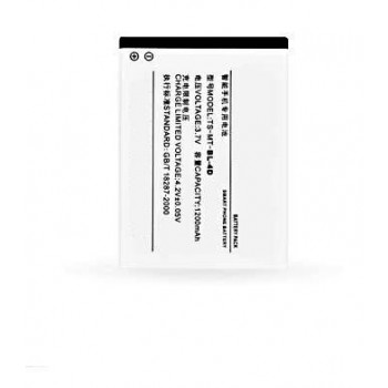 1200 mA mobile phone battery for Nokia N97MINI N8 E5