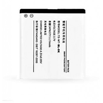 1250 mA mobile phone battery for Nokia N86 N85