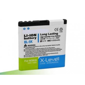 1250mAh mobile phone battery for Nokia N85 / N86 / C7