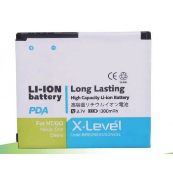 1380mAh mobile phone battery for HTC G7 A9188 T9188