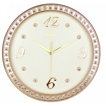 16 inches golden round wall clock