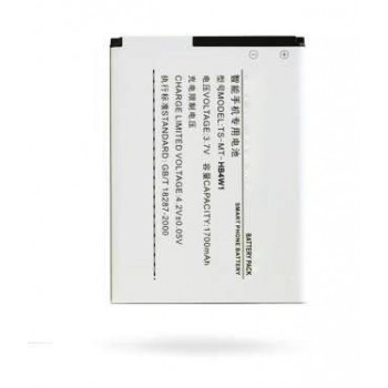 1700 mA mobile phone battery for Huawei C8813 G520
