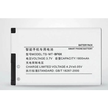 1800 mA mobile phone battery for Motorola XT882 MT870