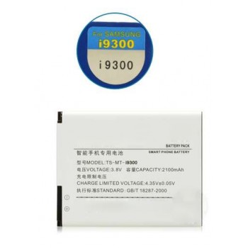2100 mA mobile phone battery for Samsung S3