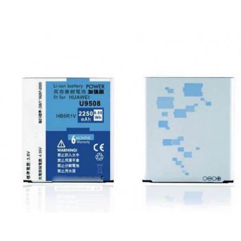 2250mAh mobile phone battery for Huawei U9508