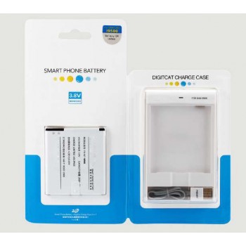 2600 mA battery+Charging Cradle + data cable