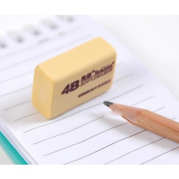 3 * 2.2 * 1.2cm 4B multipurpose yellow eraser