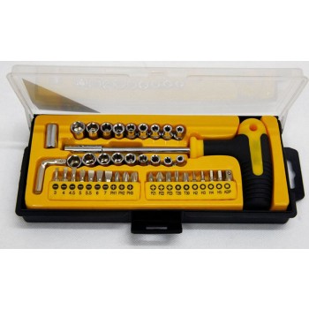 43 sets of T-type multi-purpose screwdriver socket set