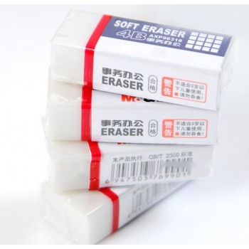 4B multipurpose white eraser