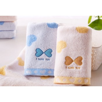 4pcs I love you cotton towels