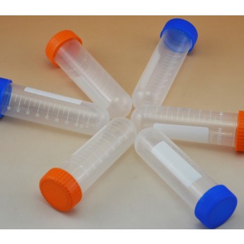 50ml reptiles collection tube