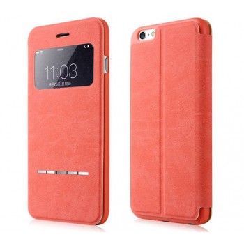 5.5 inches flip protective cover with stand for iphone 6 plus