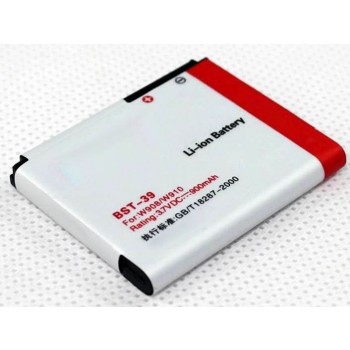 900mAh phone battery for Sony Ericsson C920c G702