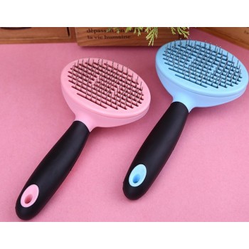 Ball-style pet grooming comb