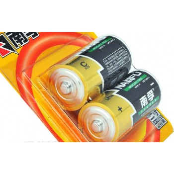 C high-performance alkaline batteries