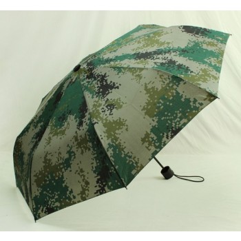 Camouflage folding umbrella