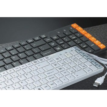 Fashion USB Wired Multimedia Keyboard