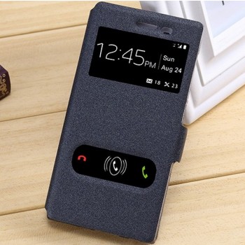 Flip cover dual-window protective cover for ZTE S2005 / G720T / G720C