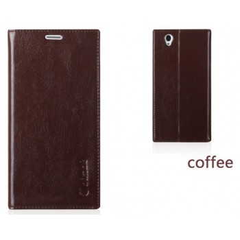 Flip cover leather protective cover for ZTE G719C