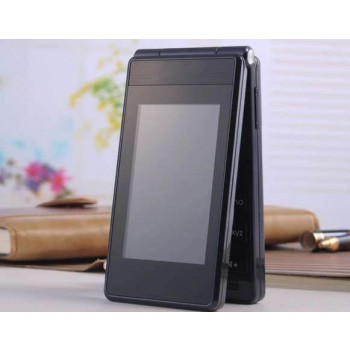 Flip cover mobile phone for the elderly