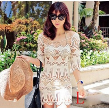 Knitted Bikini Beach Cover