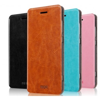 Leather Case for ZTE nubia Z9 nx508j