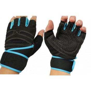 Lengthened 30cm Bracers sports gloves