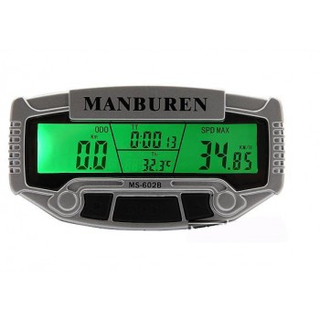 Luminous silvery multifunction bike computer