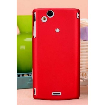Matte Cover for Sony LT18i / x12