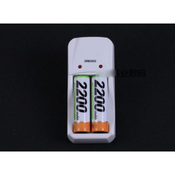 Mini Rechargeable AA battery Set / 2200 mA